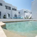 Kelly & شقة فندقية ناوسا